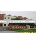 Tianchang Shengyuan Science Industry & Trade Co., Ltd.